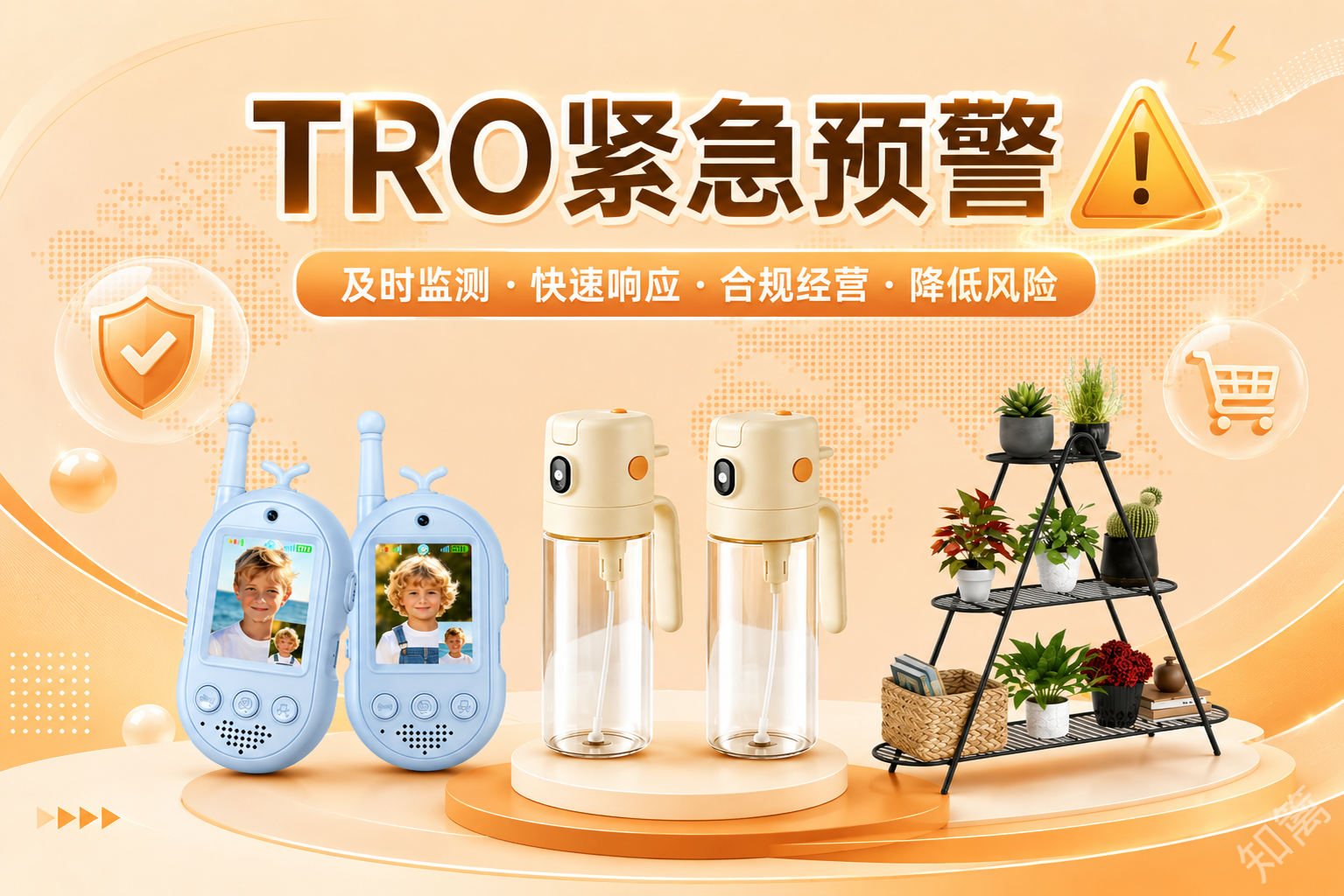 最近这批专利，有点不一样