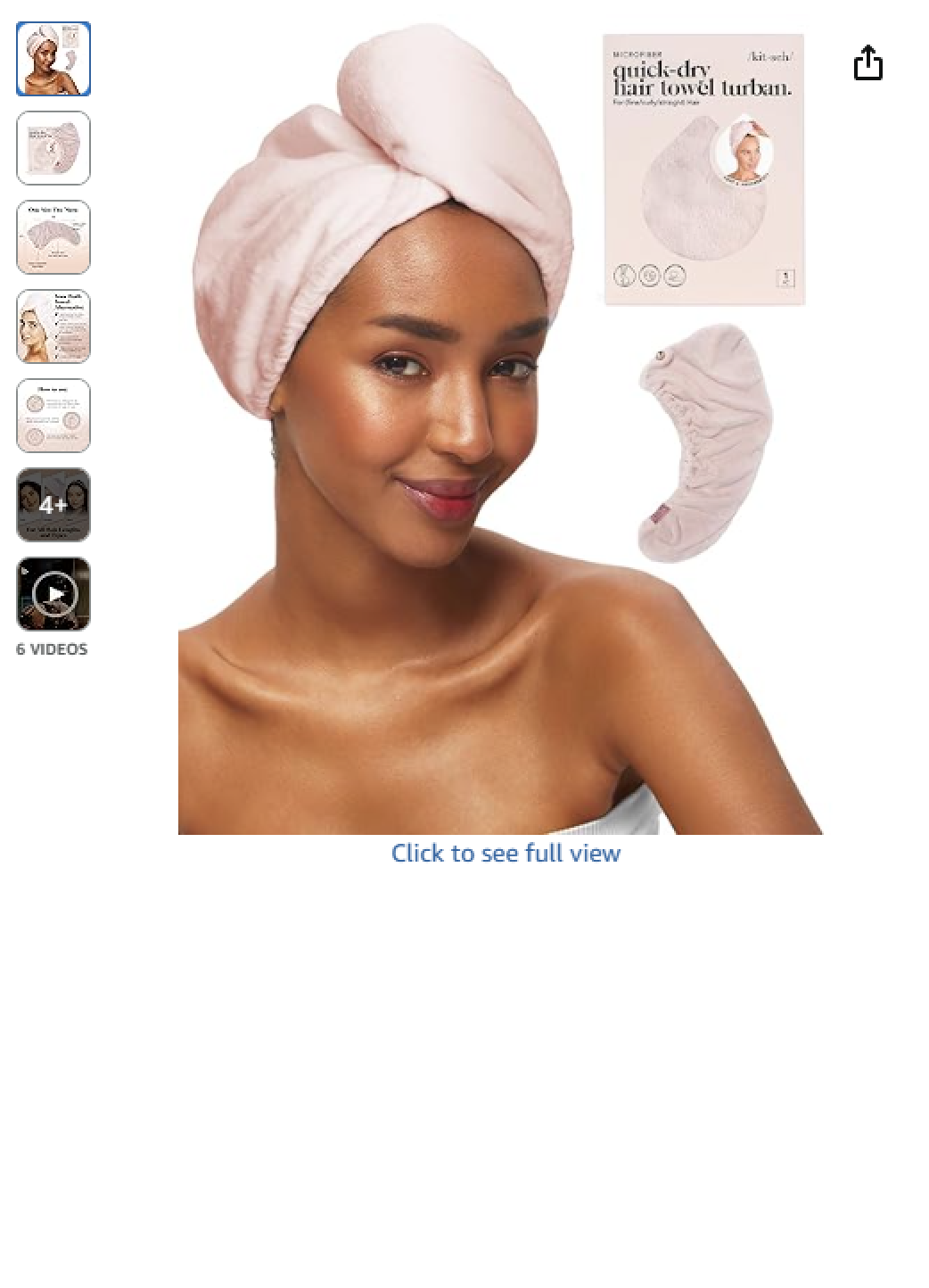 25-cv-24887干发帽专利