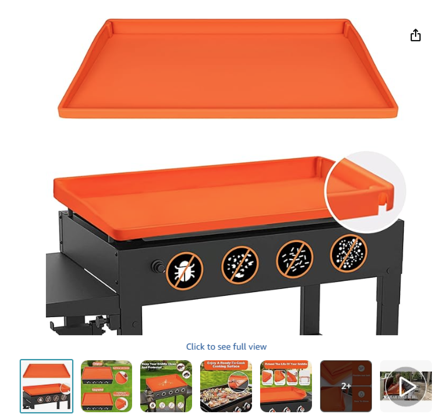 2025-cv-25262，煎锅保护罩专利