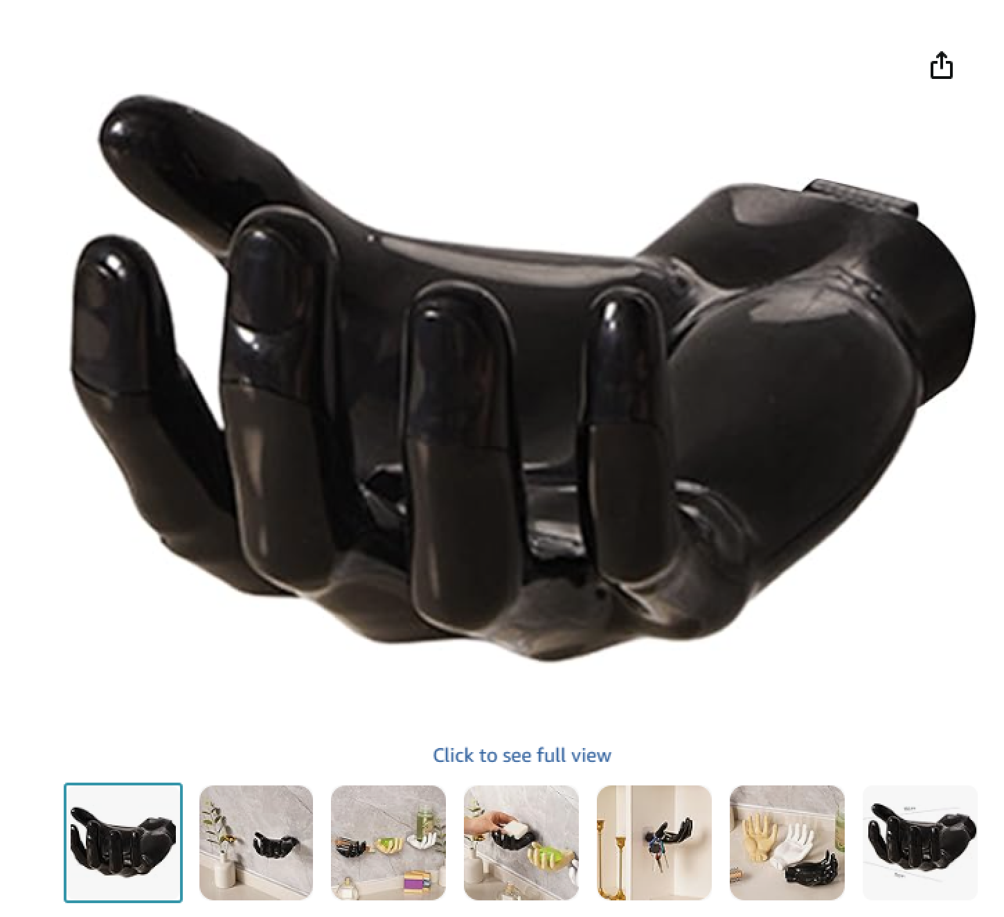 26-cv-00271，手掌壁挂外观专利