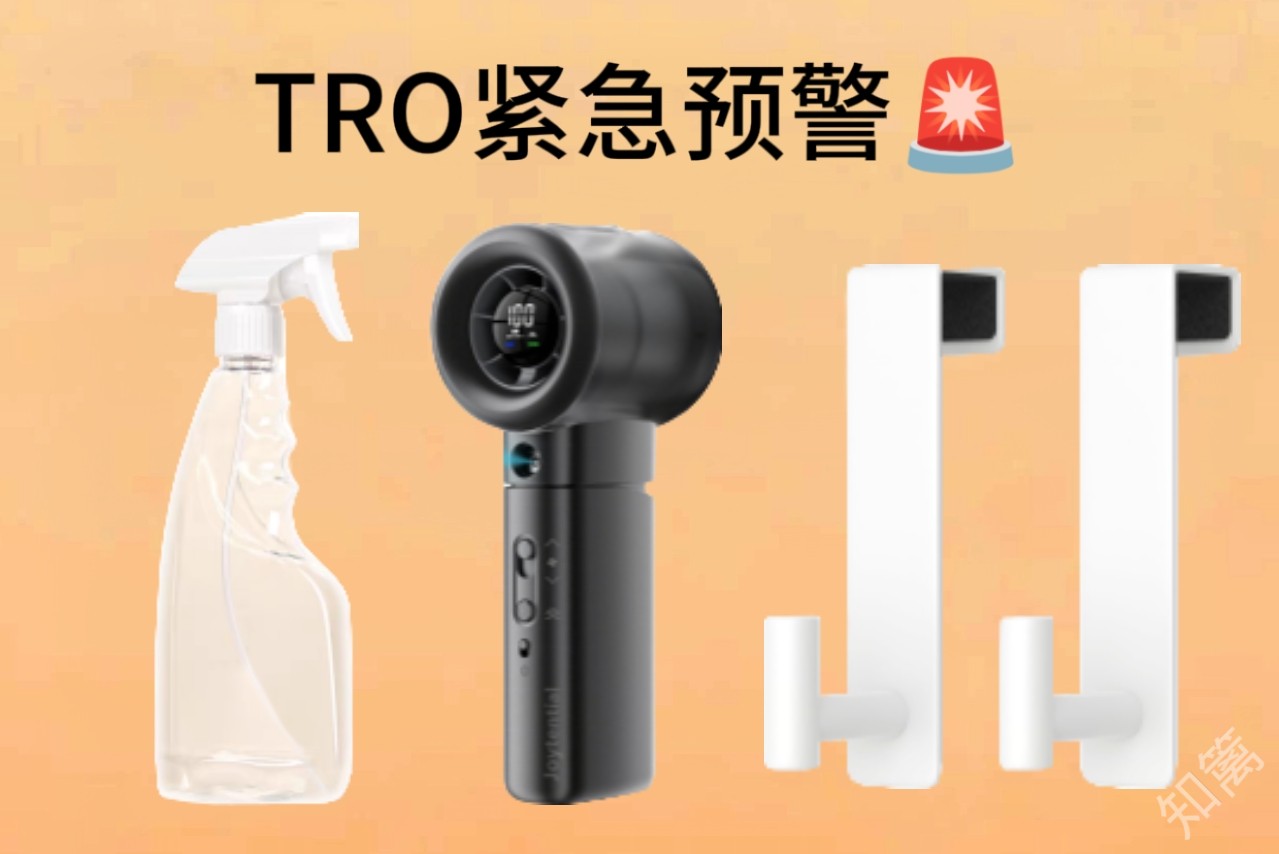 这批专利已经生效了，你可能还不知道
