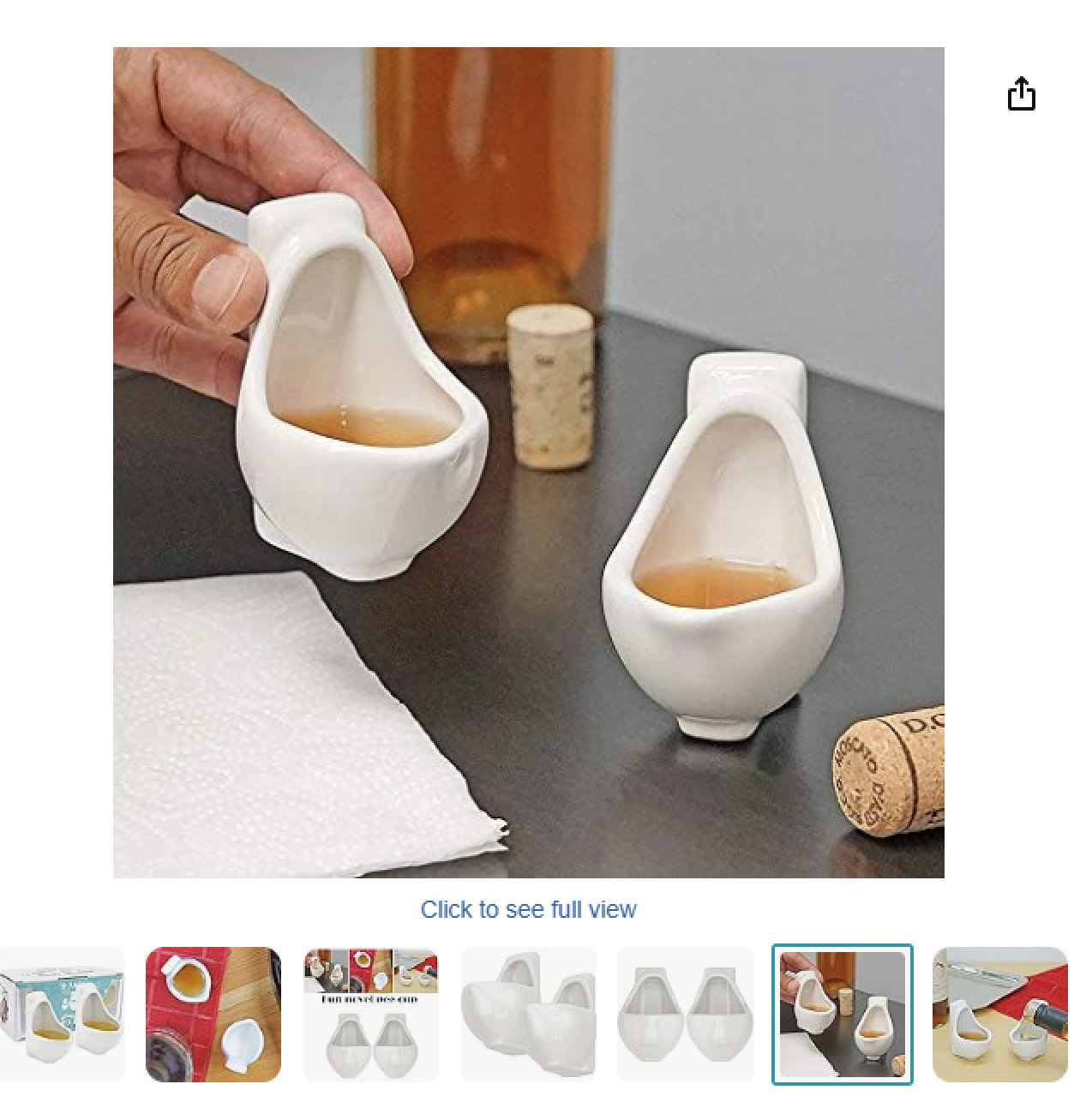 26-cv-00249，便池酒杯专利