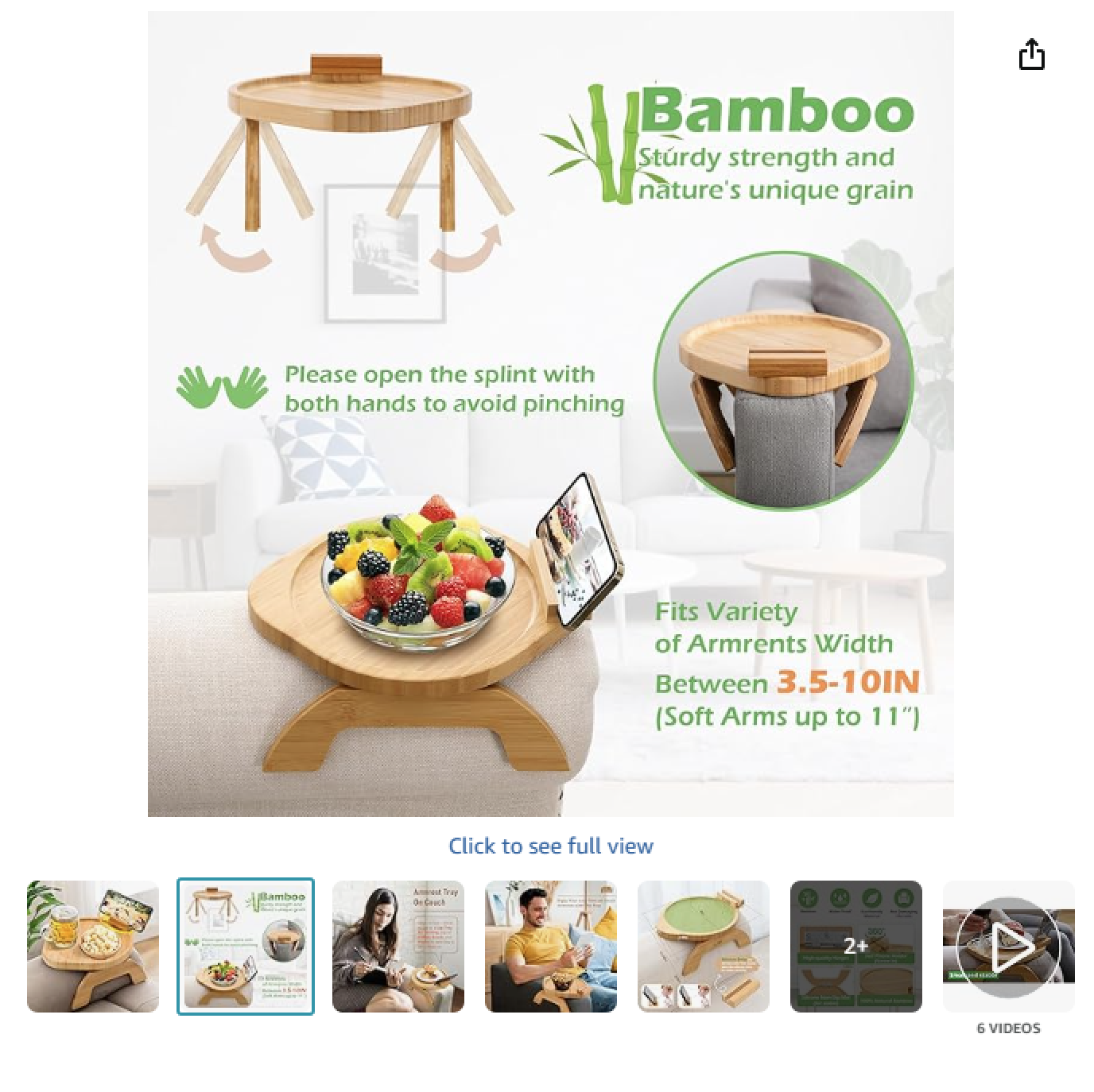 25-cv-12598沙发托盘桌专利