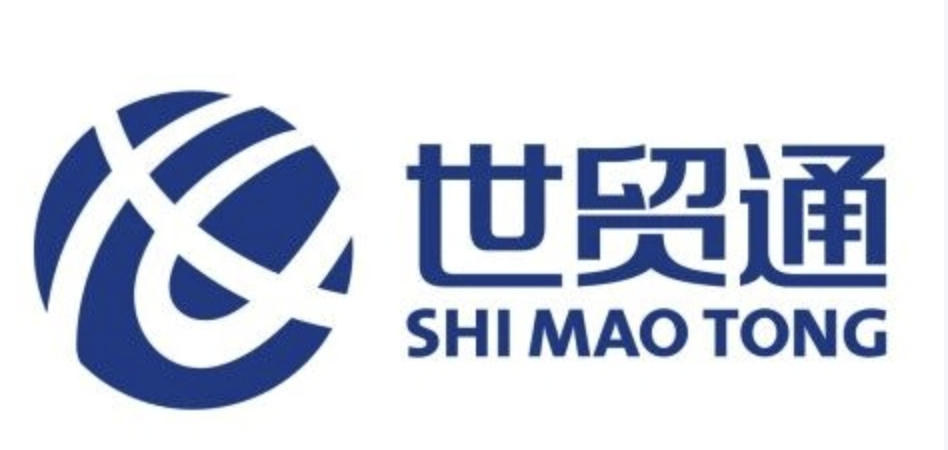 世贸通